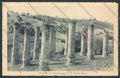 Parma Salsomaggiore Terme cartolina ZT3454 – fronte