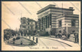 Parma Salsomaggiore Terme Poste cartolina ZT3661 – fronte