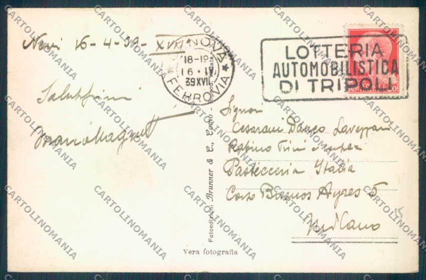 Genova Nervi Foto cartolina ZT4079 – retro