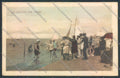 Genova Sampierdarena PIEGA cartolina ZT4405 – fronte