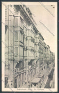 Genova Sampierdarena cartolina ZT4418 – fronte