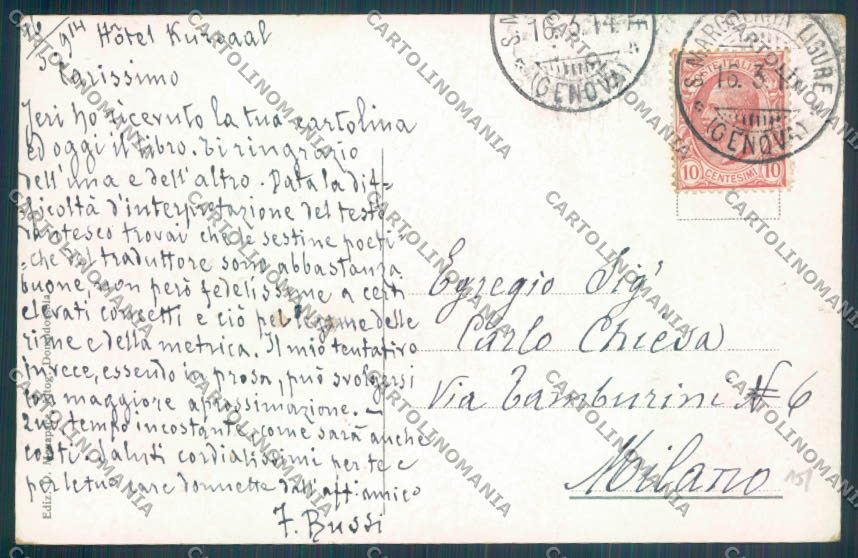Genova Santa Margherita cartolina ZT4712 – retro