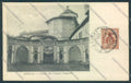Biella Città cartolina ZT5241 – fronte