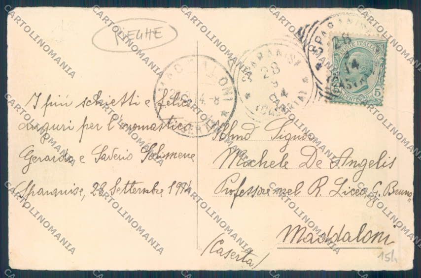 Biella Città PIEGHE cartolina ZT5291 – retro