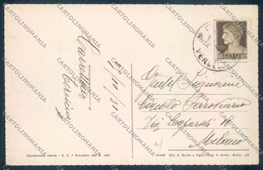 Biella Oropa cartolina ZT5442 – retro