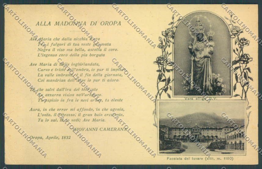 Biella Oropa cartolina ZT5469 – fronte