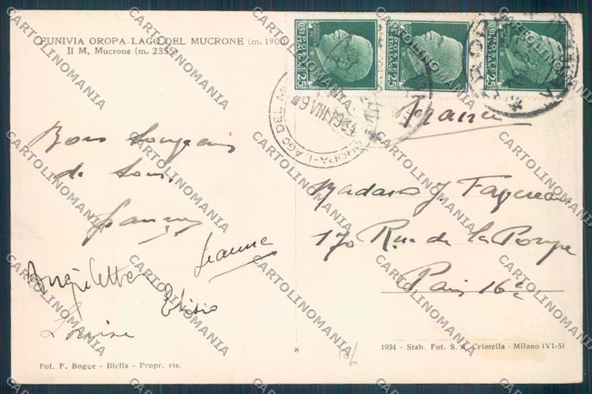 Biella Oropa Sci Funivia Foto cartolina ZT5480 – retro