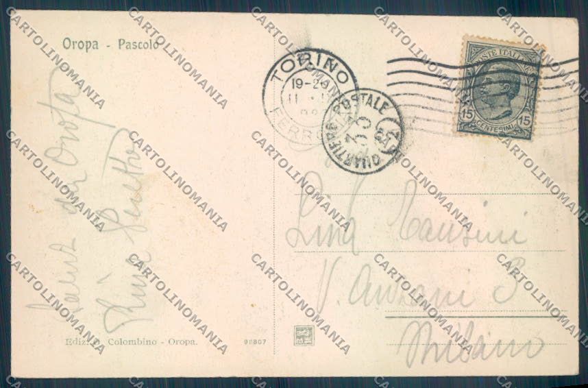Biella Oropa cartolina ZT5485 – retro