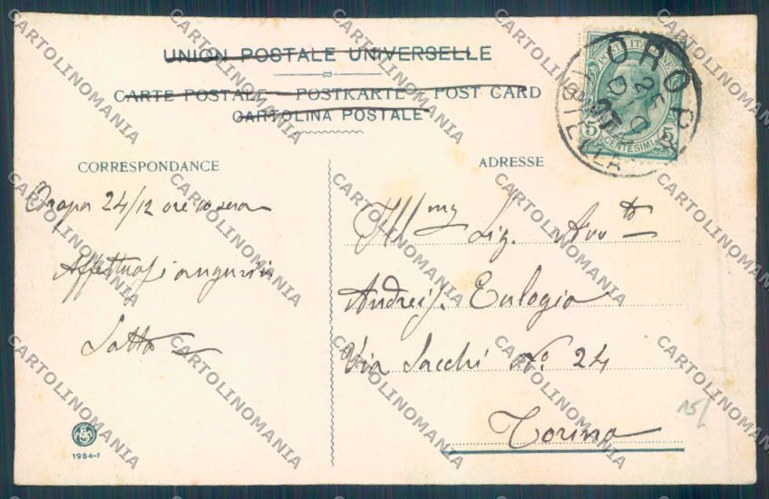 Biella Oropa cartolina ZT5493 – retro