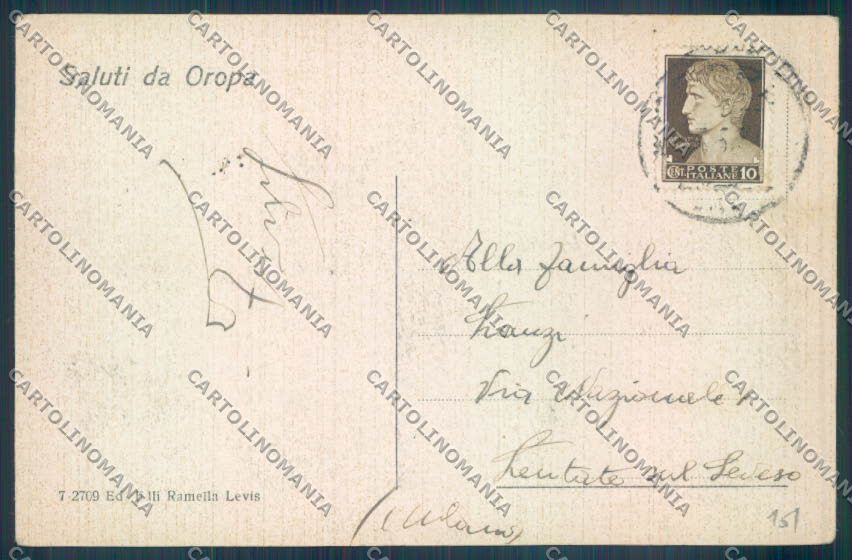 Biella Oropa PIEGHINA cartolina ZT5506 – retro