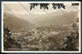 Biella Andorno Micca Foto cartolina ZT5601 – fronte