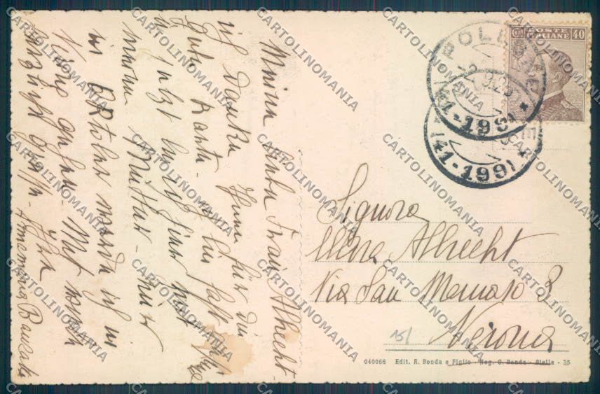 Biella Pollone cartolina ZT5651 – retro