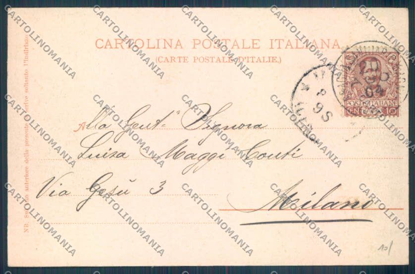 Biella Graglia cartolina ZT5677 – retro