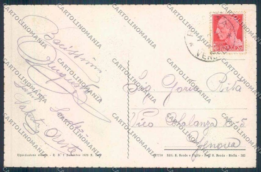 Biella Rosazza Beccara cartolina ZT5777 – retro