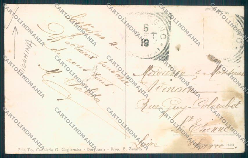 Biella Sostegno PIEGHINE cartolina ZT5845 – retro