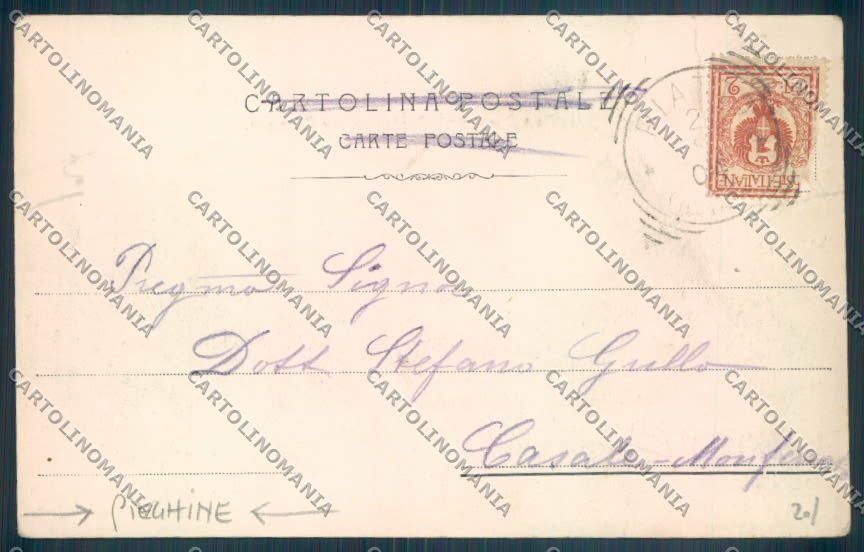 Biella Bioglio PIEGHINE cartolina ZT5978 – retro