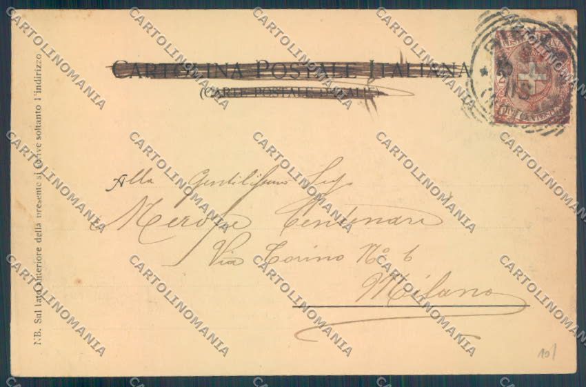 Biella San Giovanni d'Andorno cartolina ZT5991 – retro