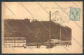 Biella Città cartolina ZT6061 – fronte