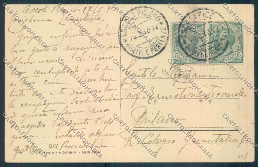 Ascoli Piceno Città cartolina ZT6090 – retro