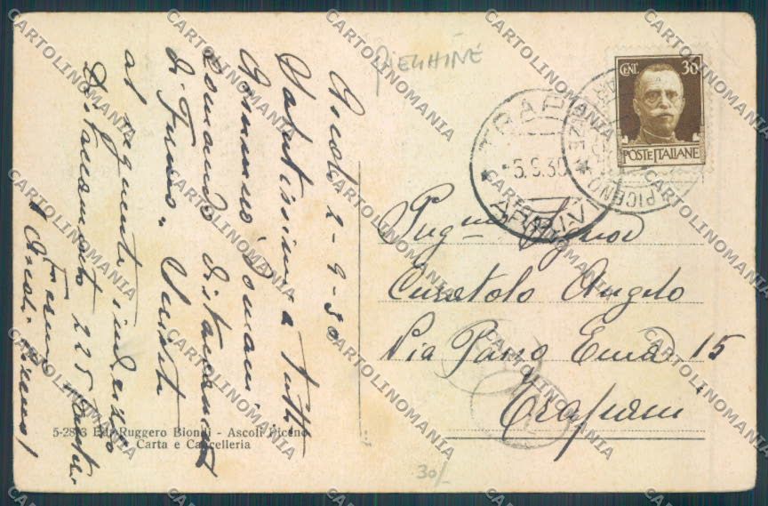 Ascoli Piceno Città PIEGHINE cartolina ZT6116 – retro
