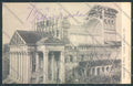 Novara Boca Santuario cartolina ZT6216 – fronte