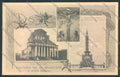 Novara Boca Santuario cartolina ZT6224 – fronte