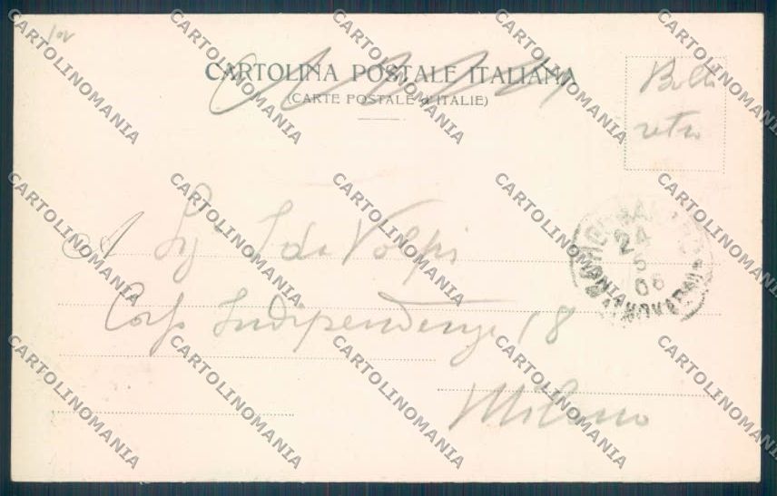 Novara Borgomanero cartolina ZT6233 – retro