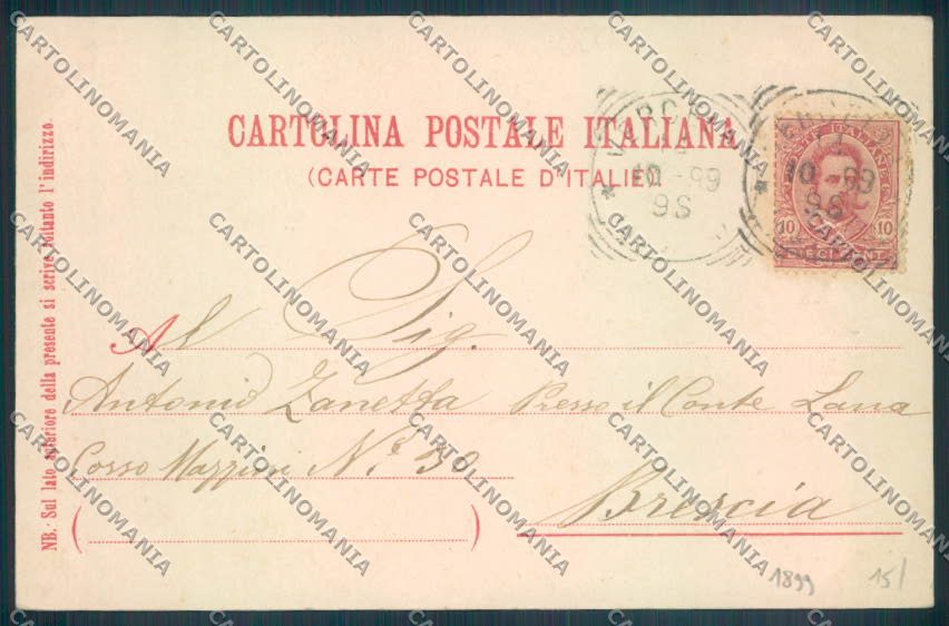 Vercelli Città cartolina ZT6448 – retro