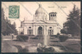 Vercelli Città cartolina ZT6458 – fronte