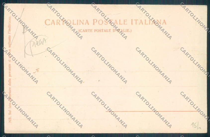 Vercelli Città STRAPPINO PIEGA cartolina ZT6461 – retro