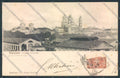 Vercelli Città cartolina ZT6493 – fronte