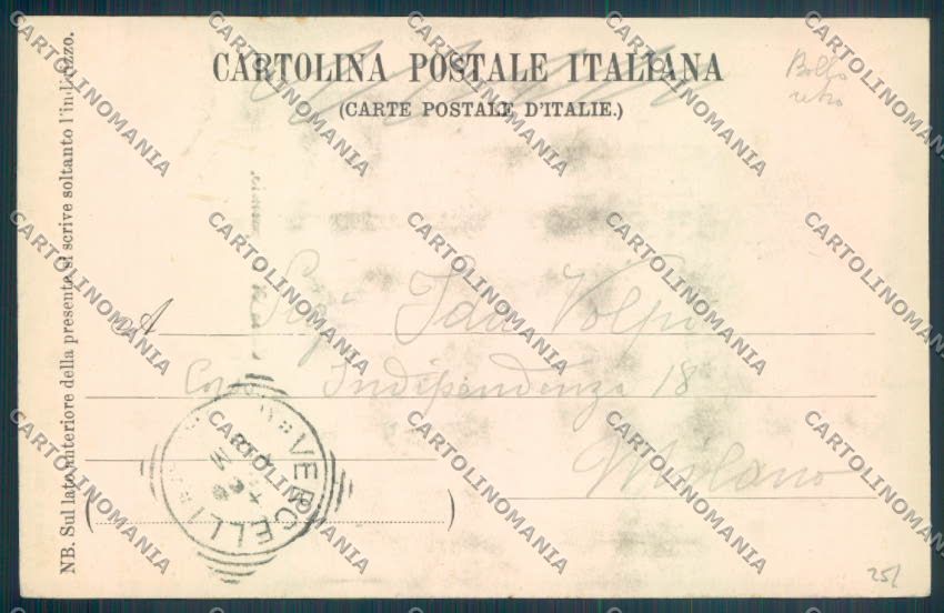 Vercelli Città cartolina ZT6501 – retro
