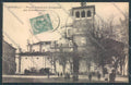 Vercelli Città cartolina ZT6508 – fronte