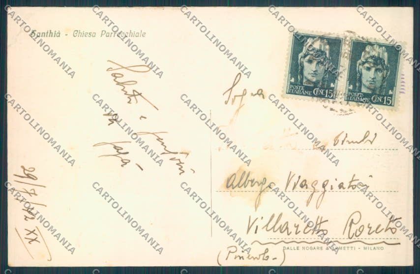 Vercelli Santhià cartolina ZT6519 – retro