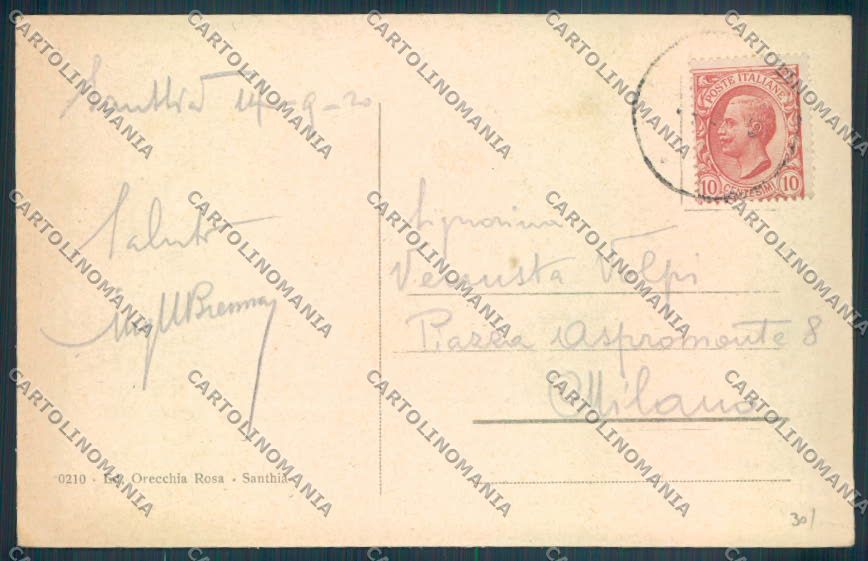 Vercelli Santhià cartolina ZT6522 – retro