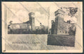 Vercelli Rovasenda PIEGHINE cartolina ZT6525 – fronte
