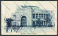 Palermo Città Politeama Garibaldi cartolina ZT7371 – fronte