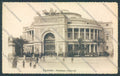 Palermo Città Politeama Garibaldi cartolina ZT7408 – fronte