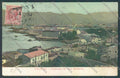 Palermo Città Alterocca cartolina ZT7413 – fronte