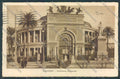 Palermo Città Politeama cartolina ZT7418 – fronte