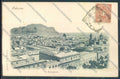 Palermo Città cartolina ZT7429 – fronte