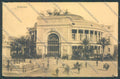 Palermo Città Politeama cartolina ZT7443 – fronte