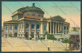 Palermo Città Teatro Massimo cartolina ZT7447 – fronte