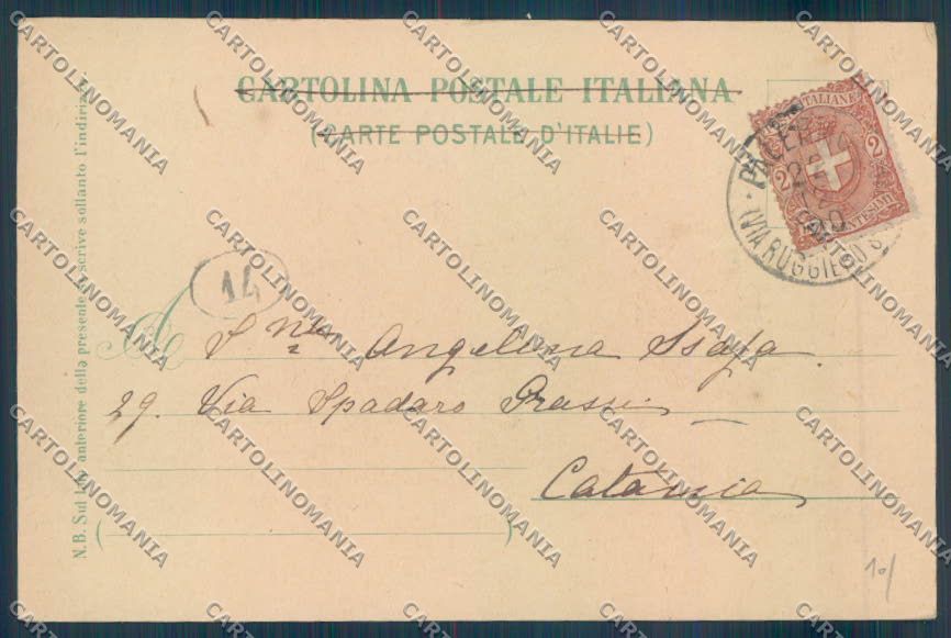 Palermo Città Piazza Pretoria cartolina ZT7454 – retro