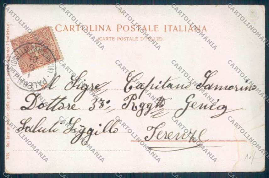 Palermo Città Teatro Massimo cartolina ZT7457 – retro