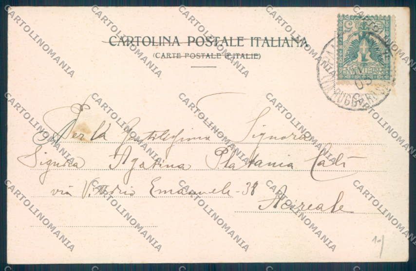 Palermo Città Villa Giulia cartolina ZT7469 – retro