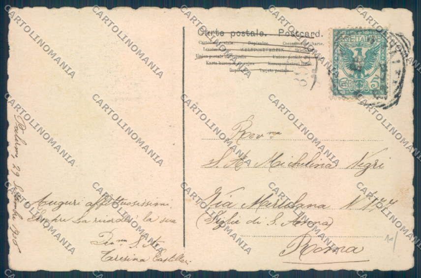 Palermo Città Orto Botanico cartolina ZT7486 – retro