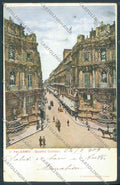 Palermo Città Quattro Cantoni PIEGA cartolina ZT7525 – fronte