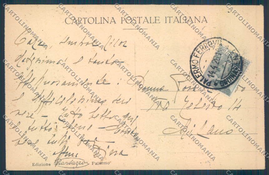 Palermo Città San Cataldo cartolina ZT7548 – retro