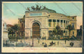 Palermo Città Politeama cartolina ZT7564 – fronte